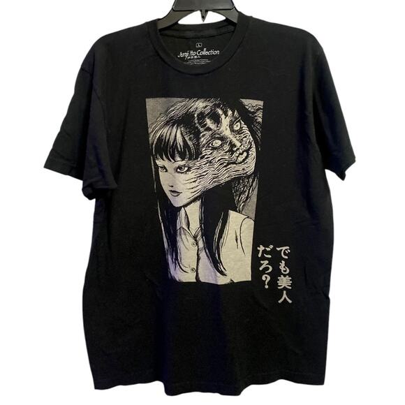 Junji Ito Tomie Redux Black T-Shirt Large - Picture 1 of 3